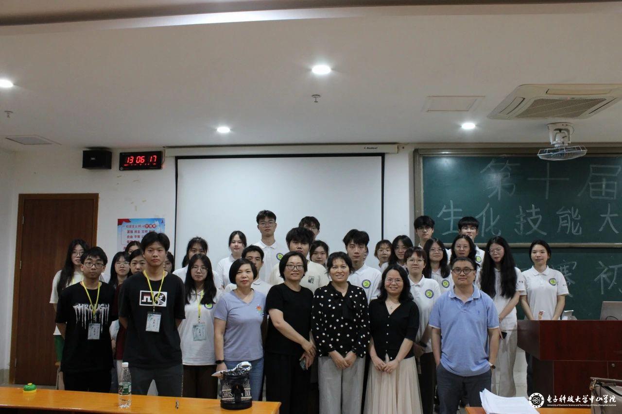 sunbet申博,申博官网,sunbet官网