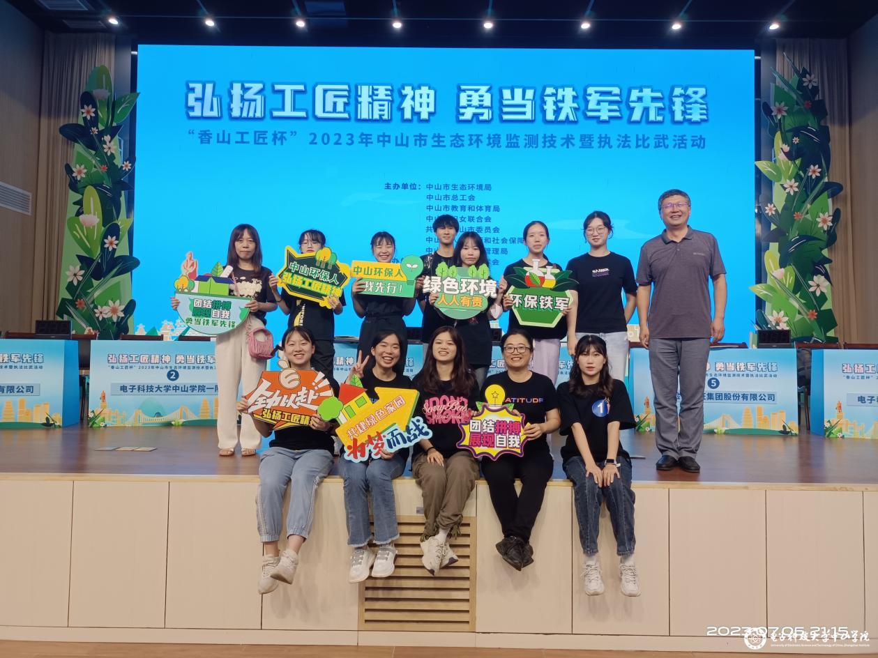 sunbet申博,申博官网,sunbet官网