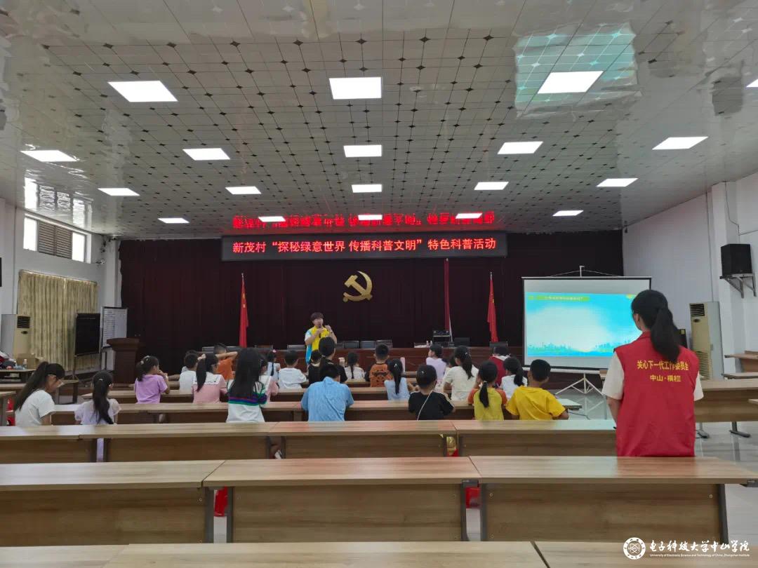 sunbet申博,申博官网,sunbet官网