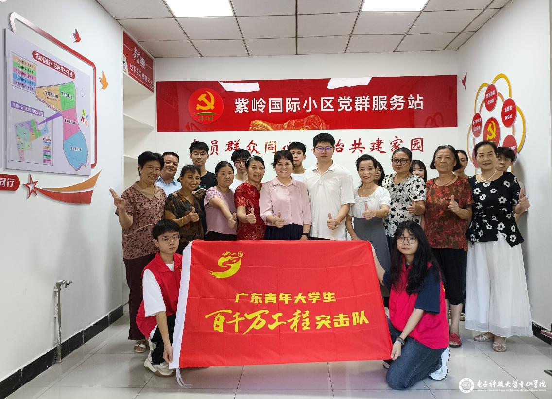 sunbet申博,申博官网,sunbet官网