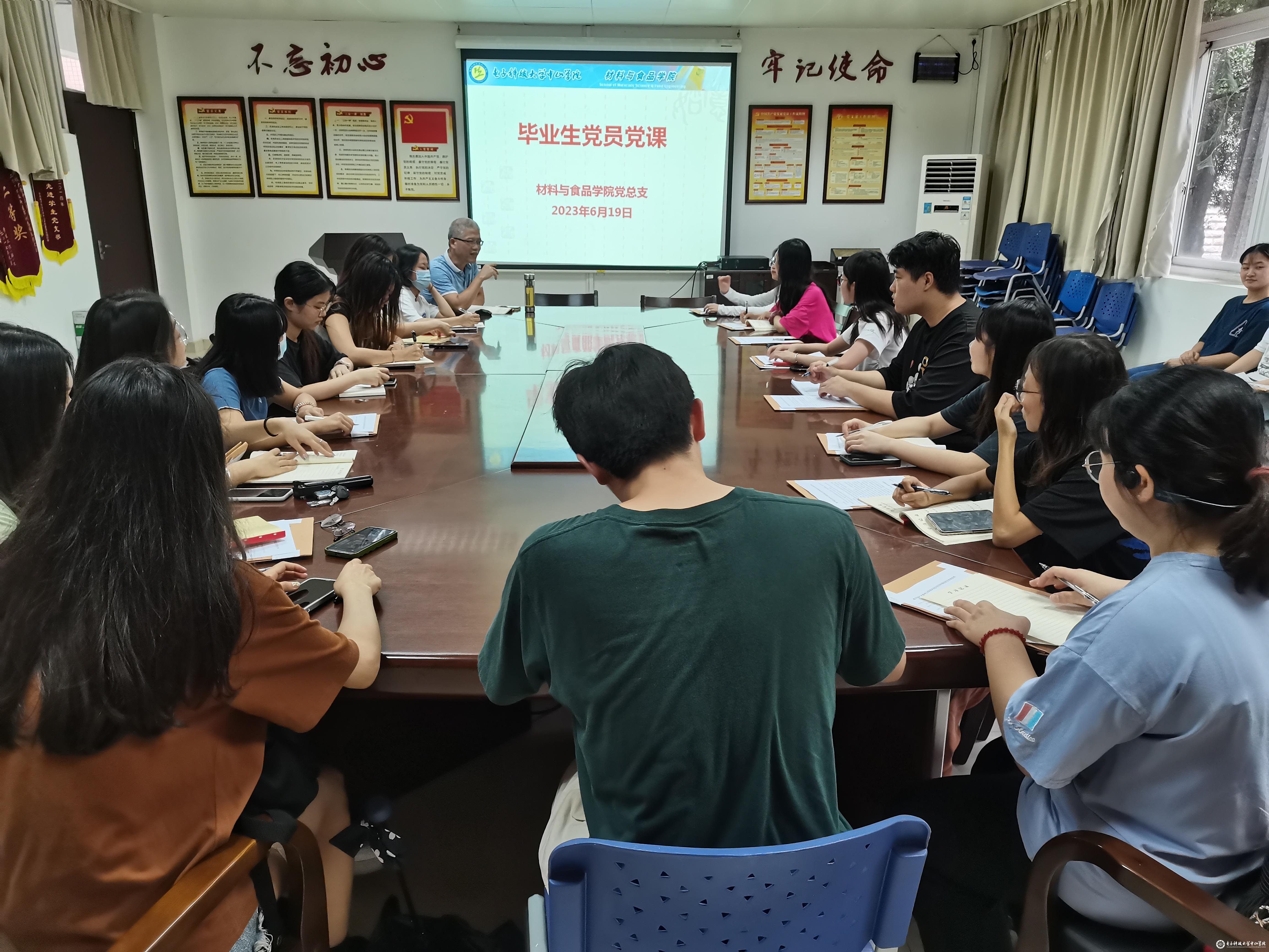 sunbet申博,申博官网,sunbet官网