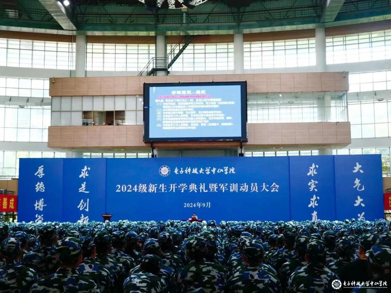 sunbet申博,申博官网,sunbet官网