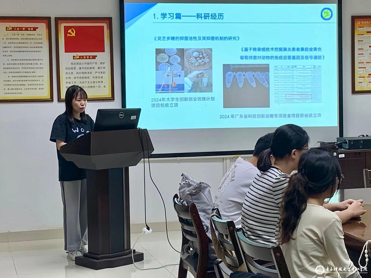 sunbet申博,申博官网,sunbet官网