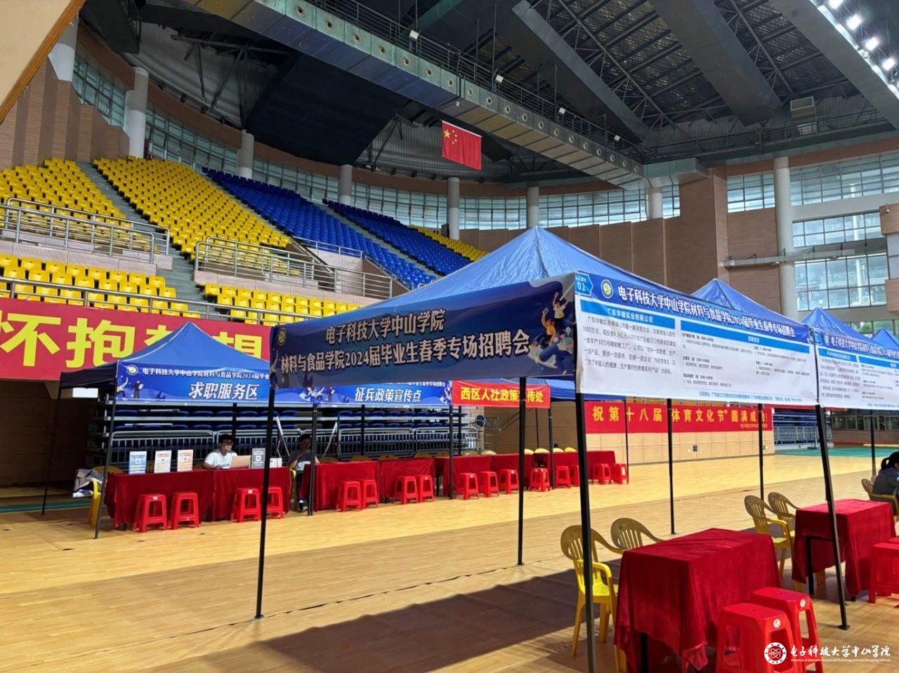 sunbet申博,申博官网,sunbet官网