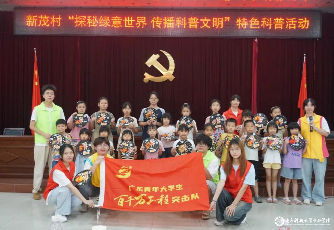 sunbet申博,申博官网,sunbet官网