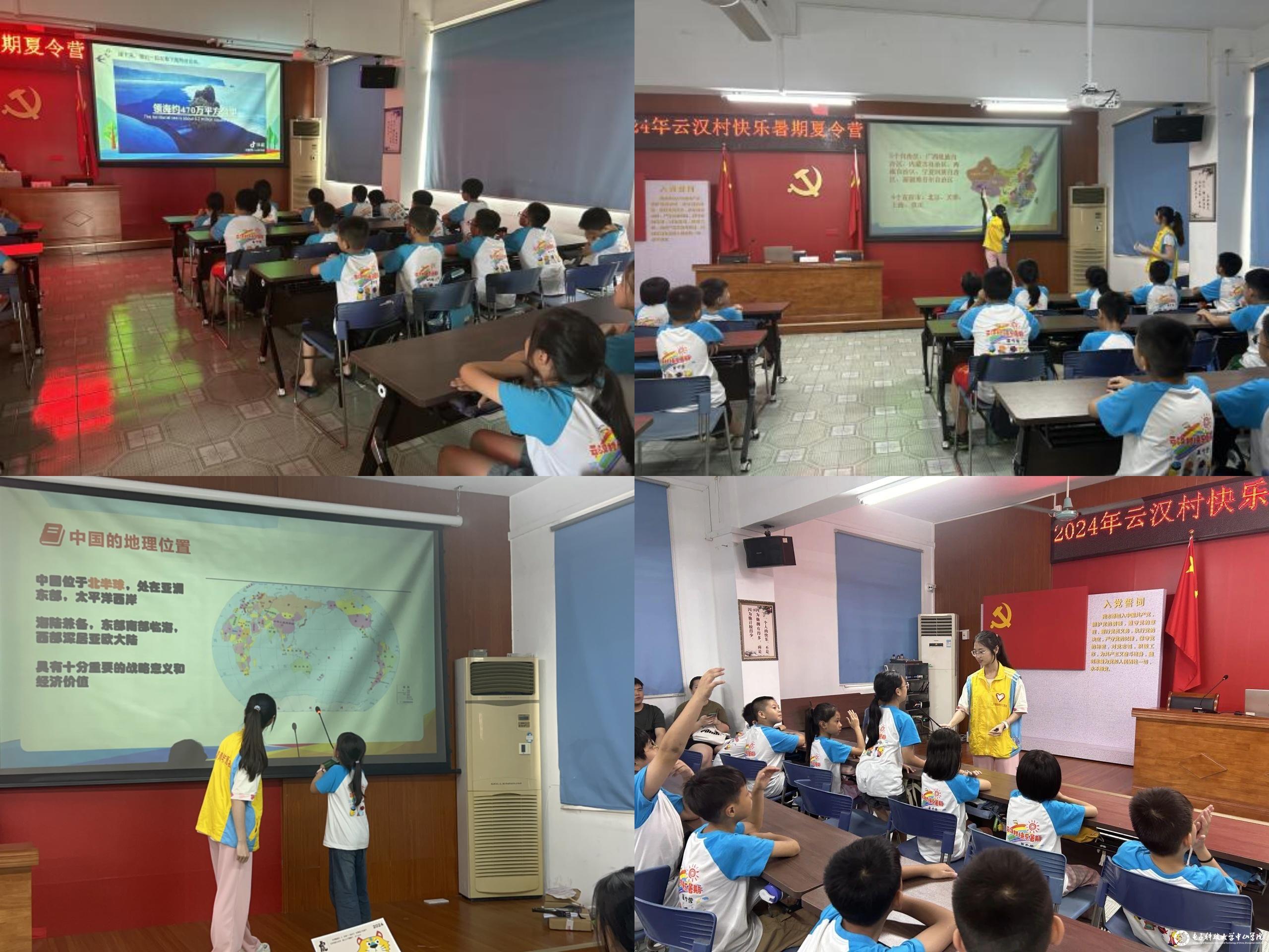 sunbet申博,申博官网,sunbet官网