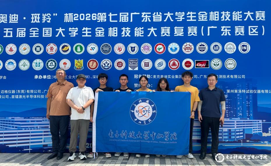 sunbet申博,申博官网,sunbet官网