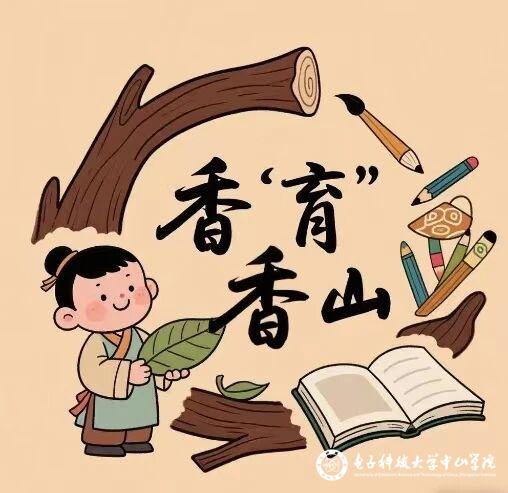 sunbet申博,申博官网,sunbet官网