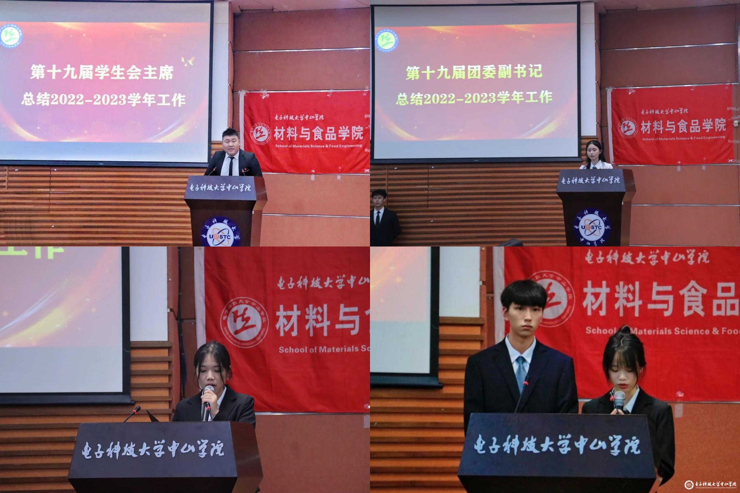 sunbet申博,申博官网,sunbet官网