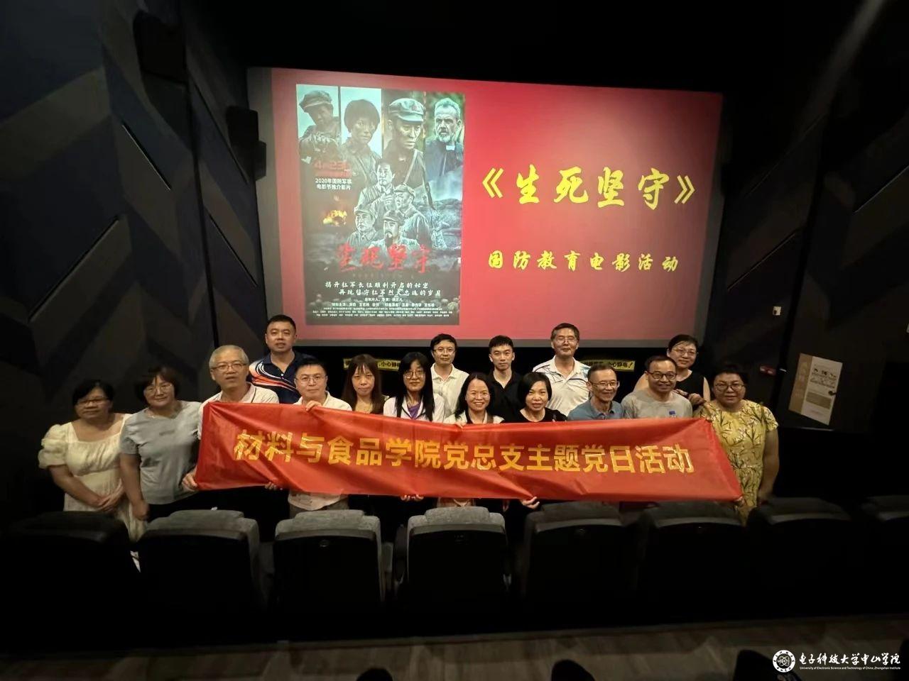 sunbet申博,申博官网,sunbet官网