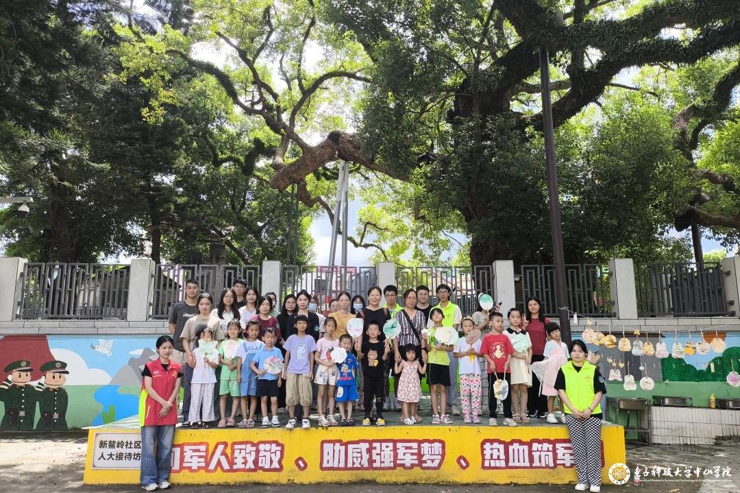 sunbet申博,申博官网,sunbet官网