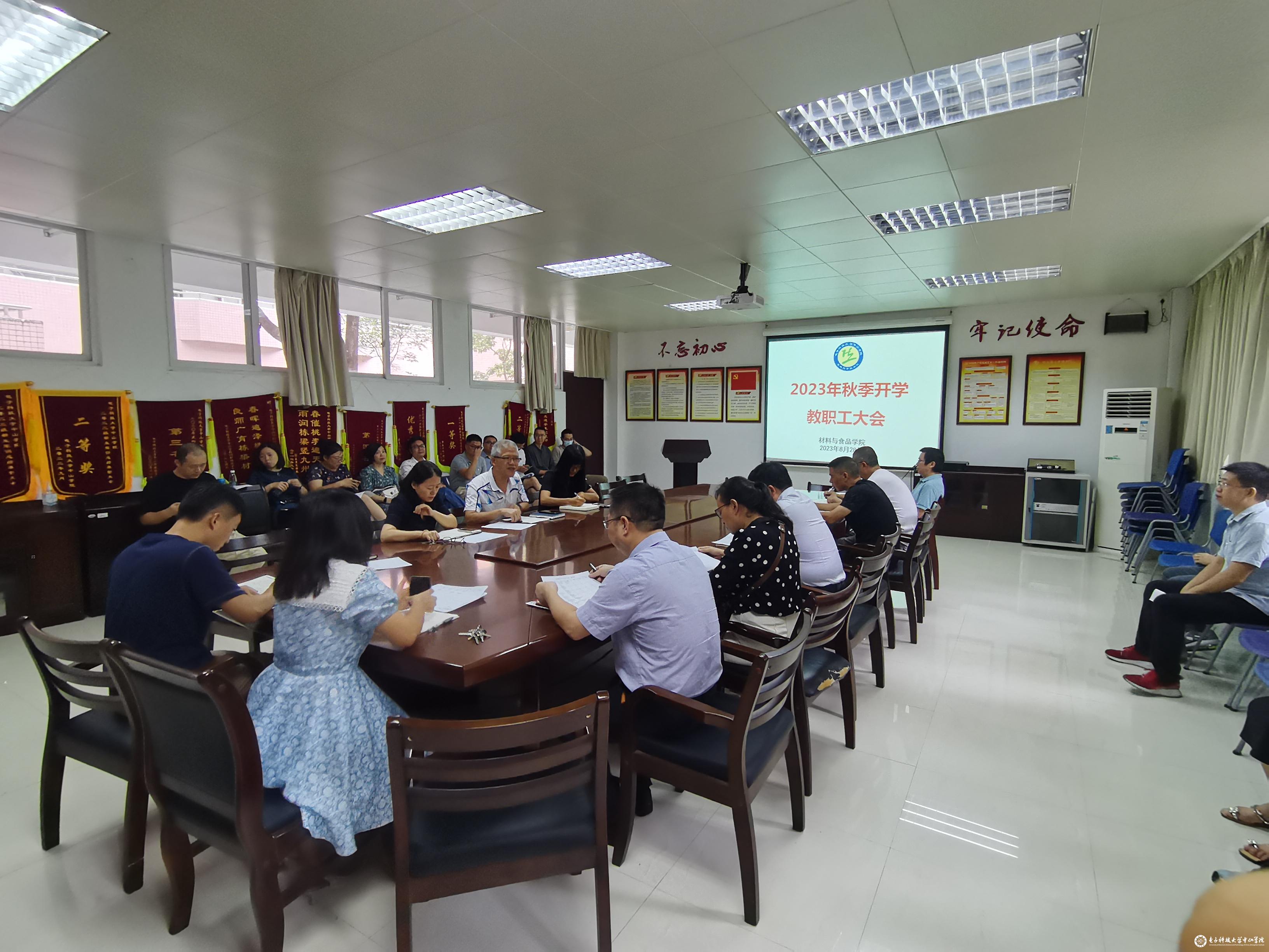 sunbet申博,申博官网,sunbet官网