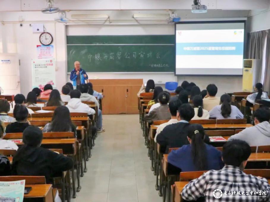 sunbet申博,申博官网,sunbet官网