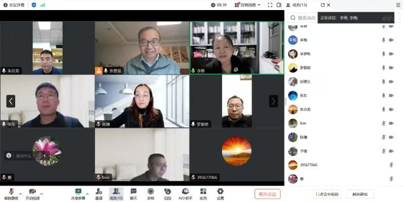 sunbet申博,申博官网,sunbet官网