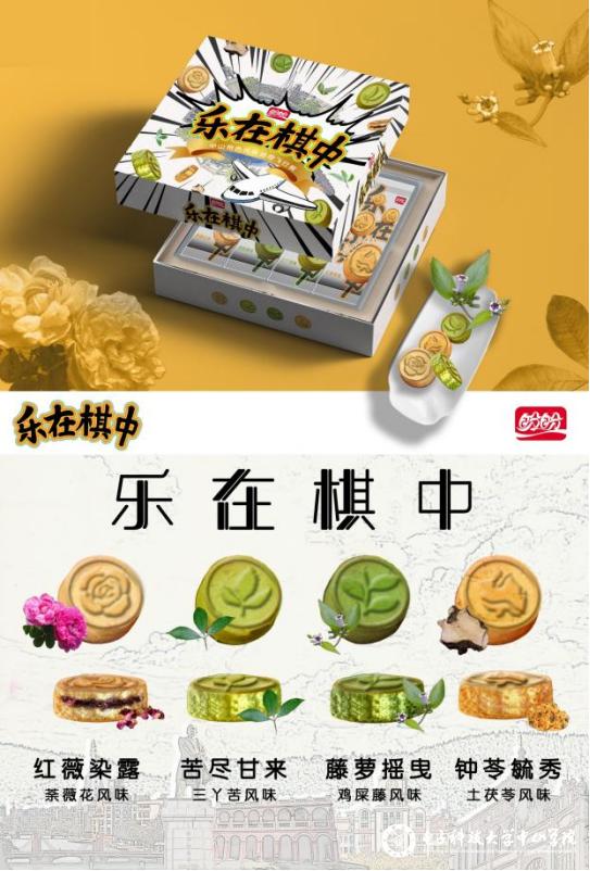 sunbet申博,申博官网,sunbet官网