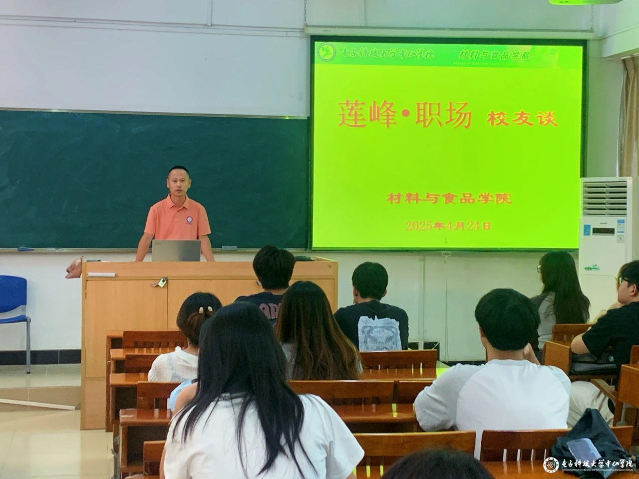 sunbet申博,申博官网,sunbet官网