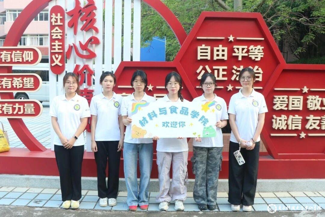 sunbet申博,申博官网,sunbet官网