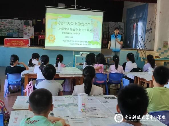 sunbet申博,申博官网,sunbet官网