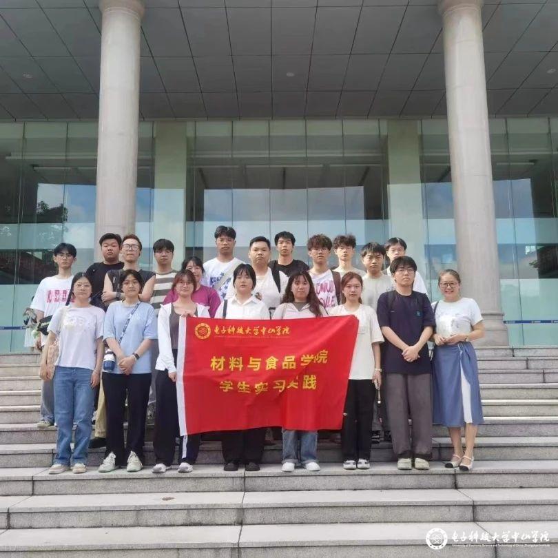 sunbet申博,申博官网,sunbet官网