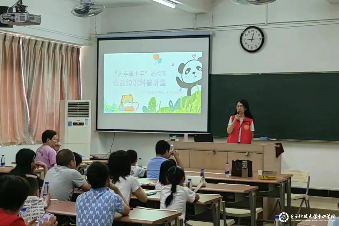 sunbet申博,申博官网,sunbet官网