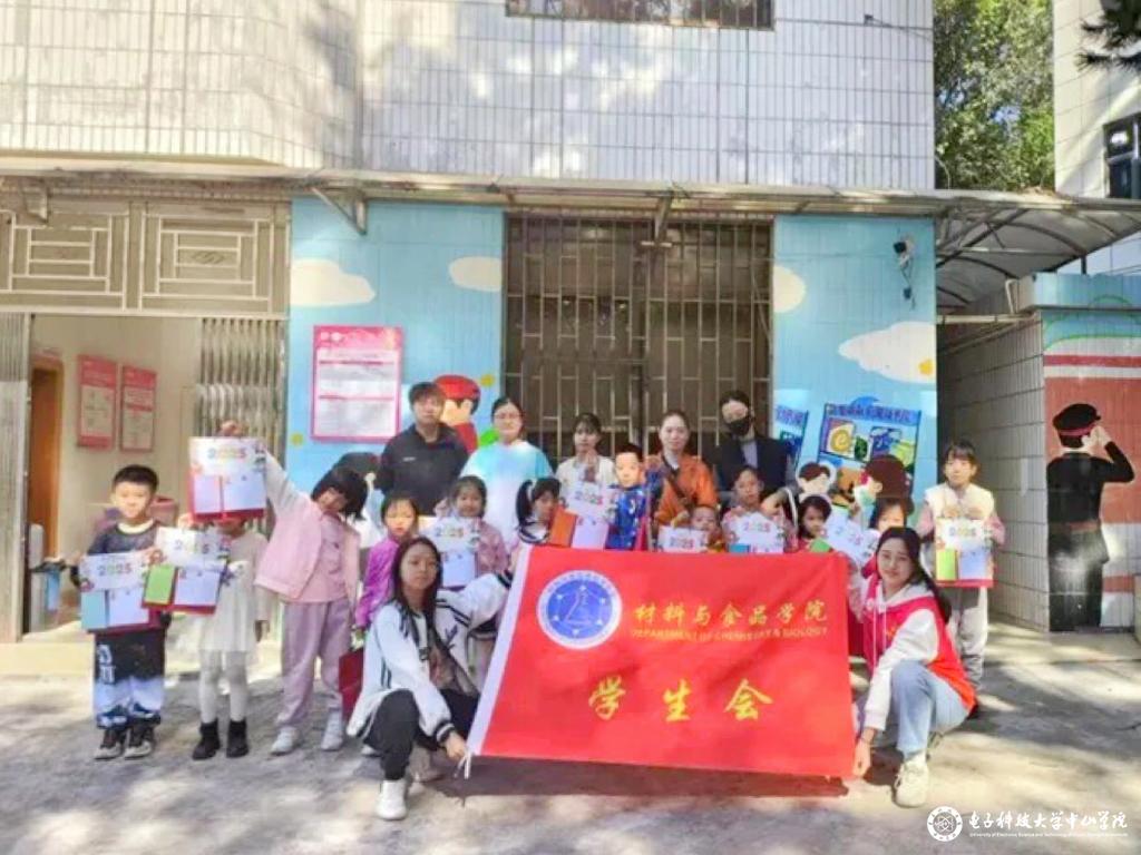 sunbet申博,申博官网,sunbet官网