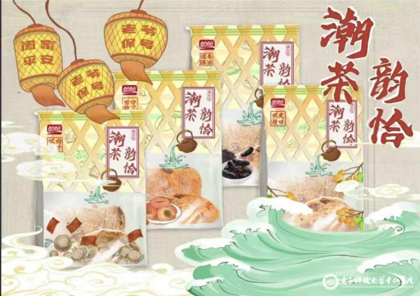 sunbet申博,申博官网,sunbet官网