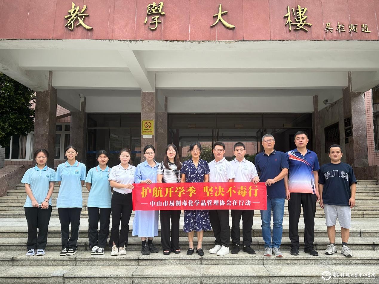 sunbet申博,申博官网,sunbet官网