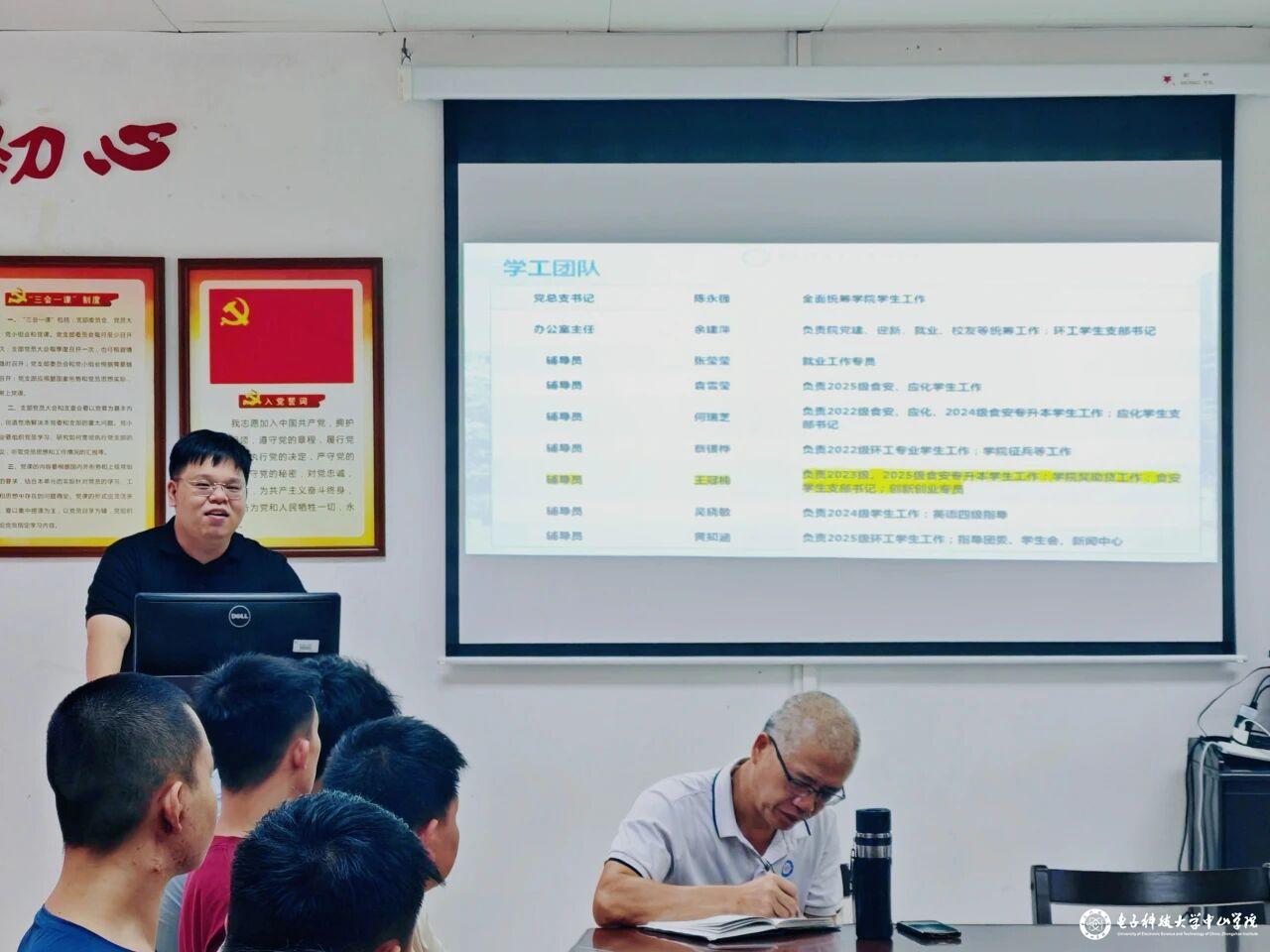 sunbet申博,申博官网,sunbet官网