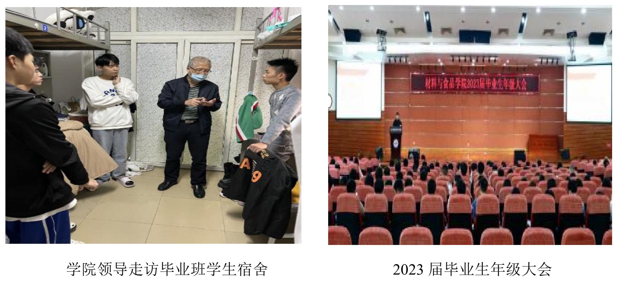 sunbet申博,申博官网,sunbet官网