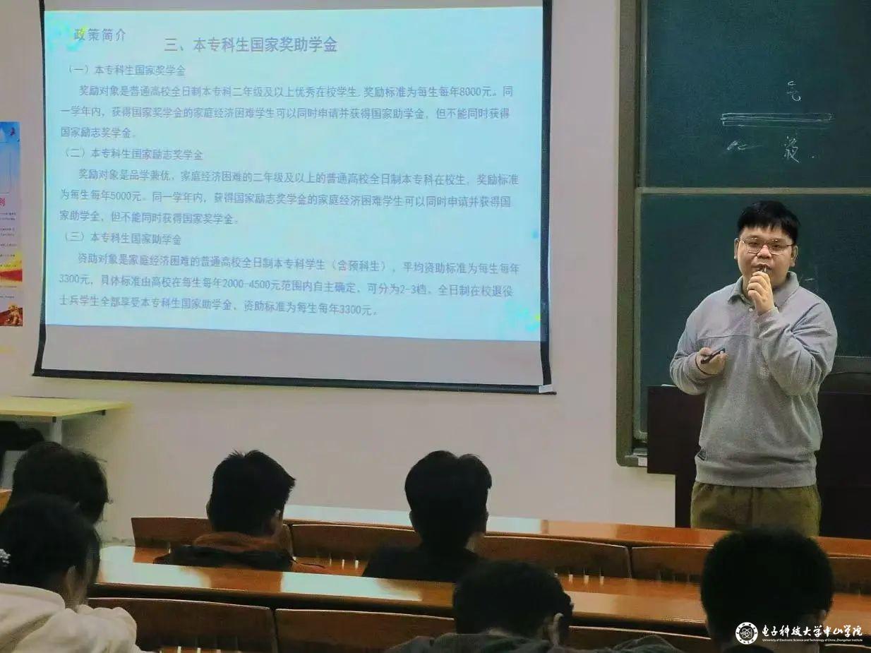 sunbet申博,申博官网,sunbet官网