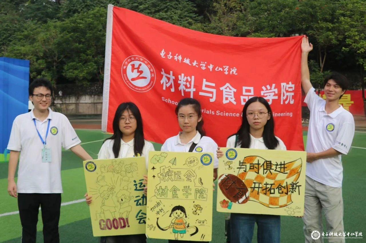 sunbet申博,申博官网,sunbet官网