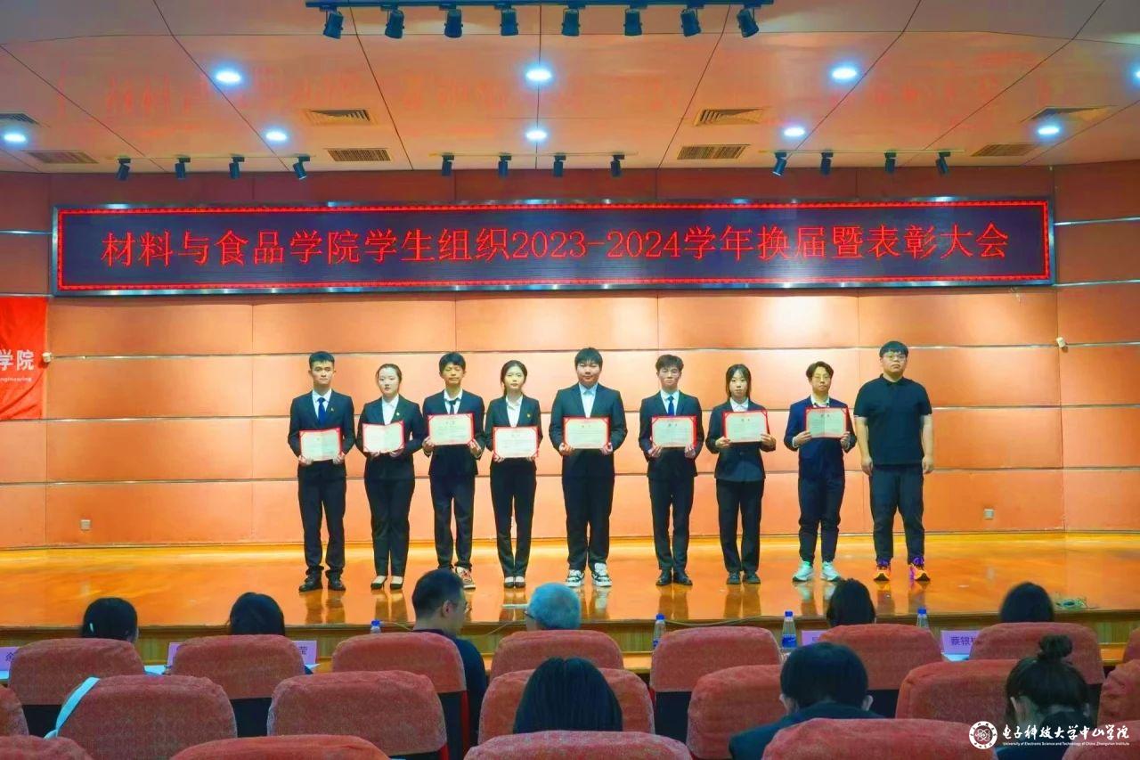 sunbet申博,申博官网,sunbet官网