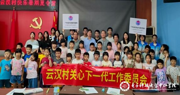 sunbet申博,申博官网,sunbet官网