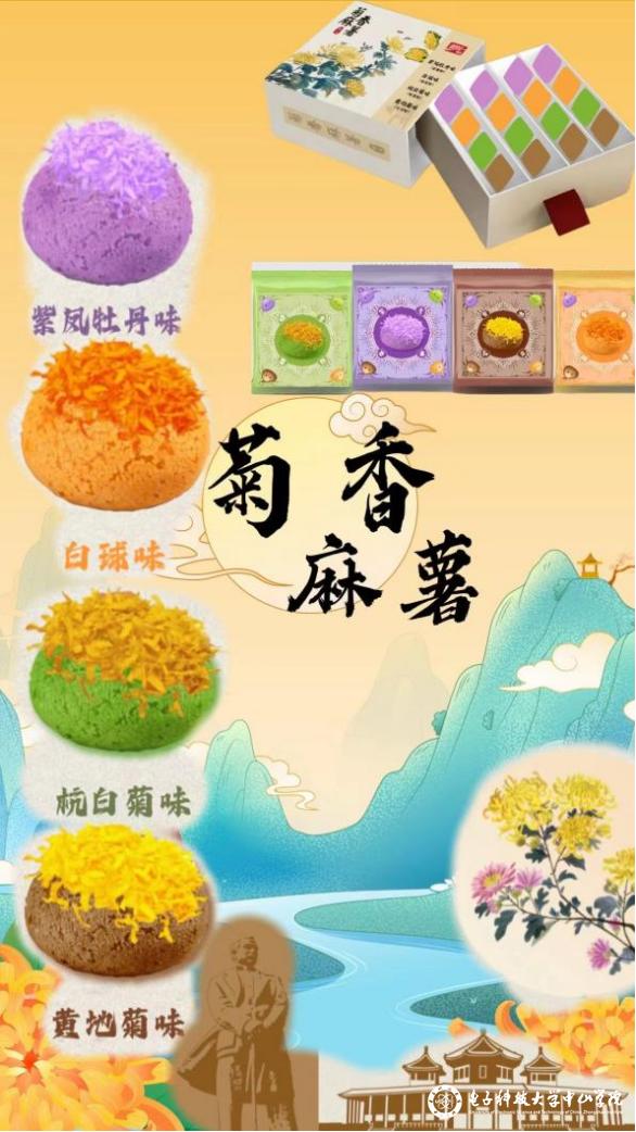 sunbet申博,申博官网,sunbet官网