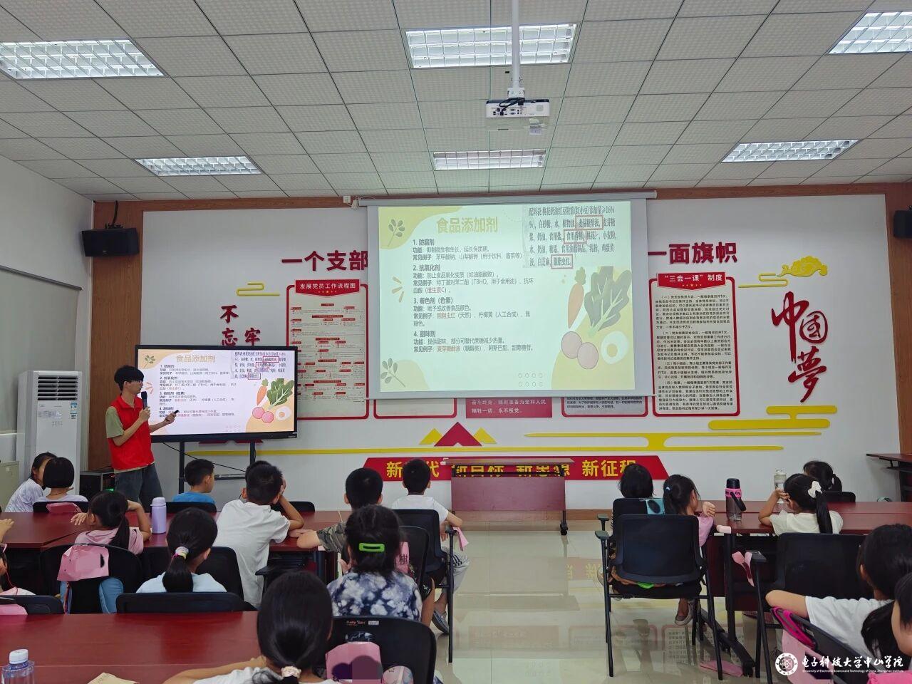 sunbet申博,申博官网,sunbet官网