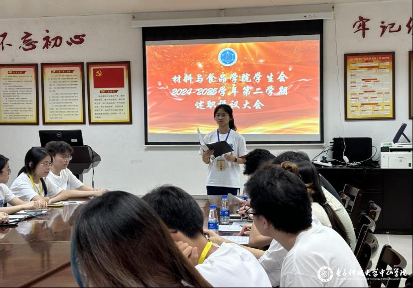 sunbet申博,申博官网,sunbet官网