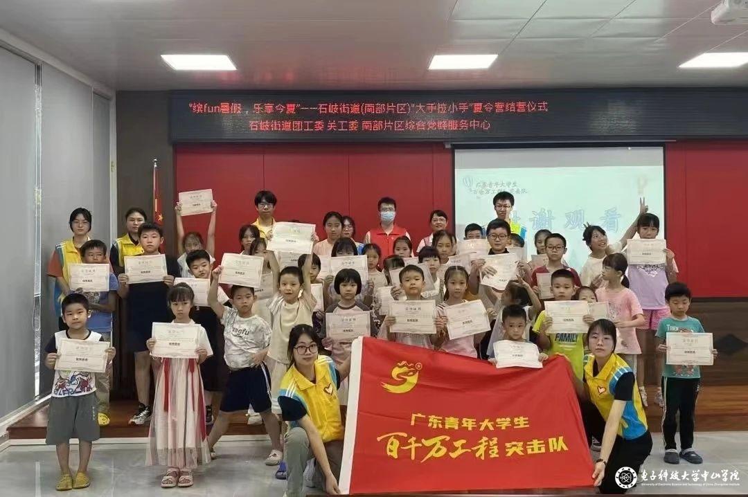 sunbet申博,申博官网,sunbet官网