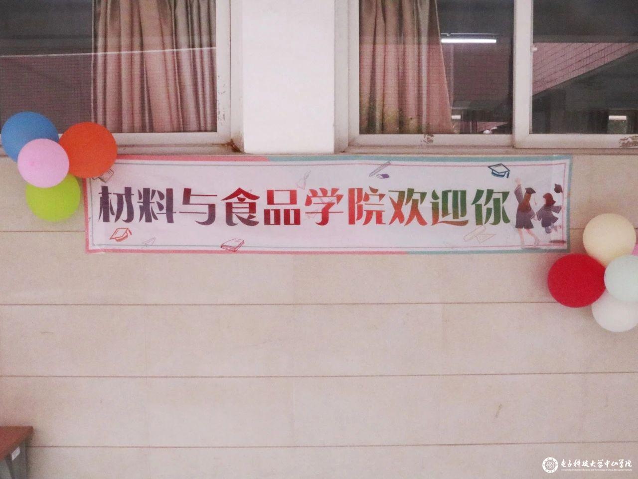 sunbet申博,申博官网,sunbet官网