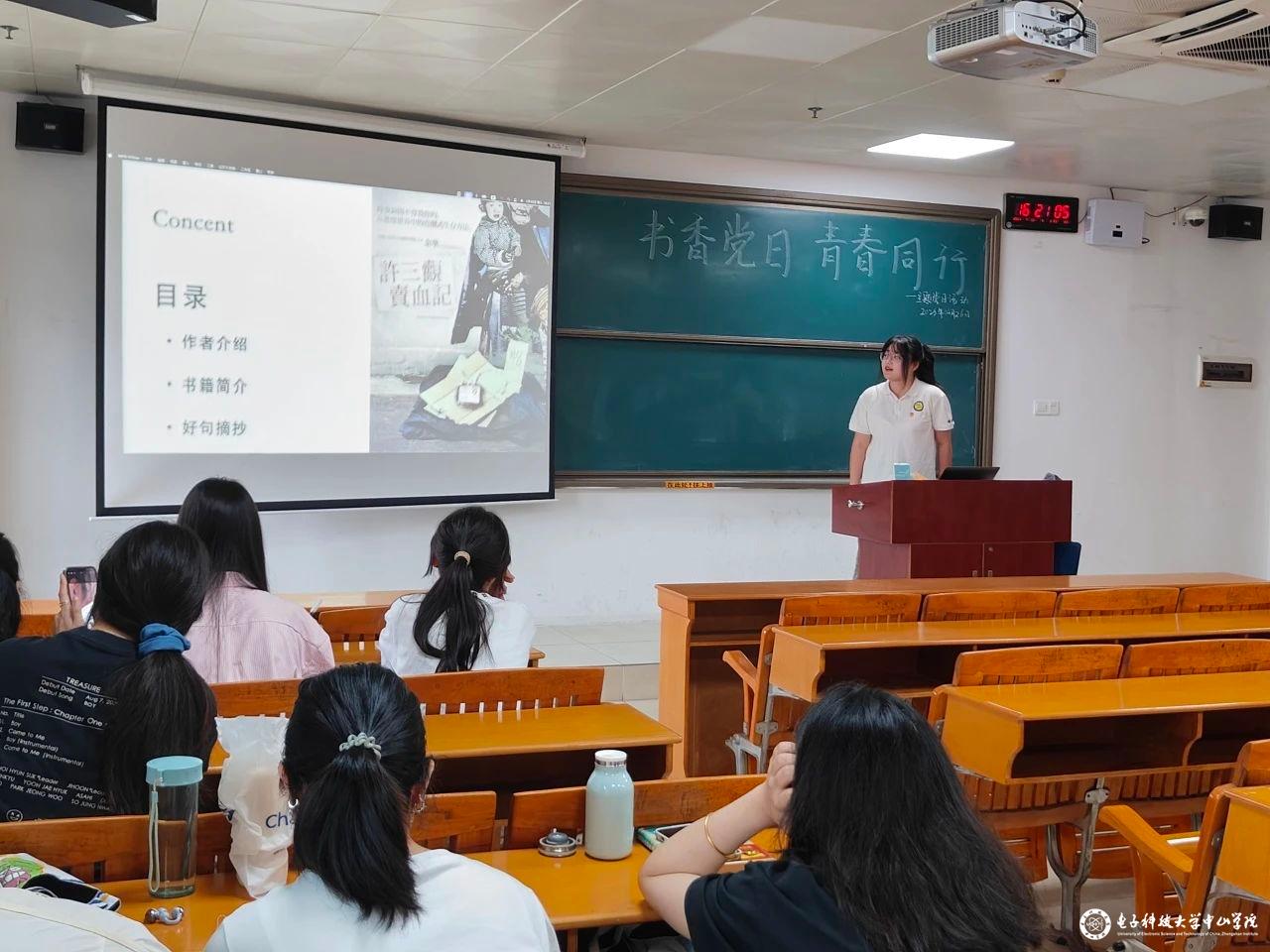 sunbet申博,申博官网,sunbet官网