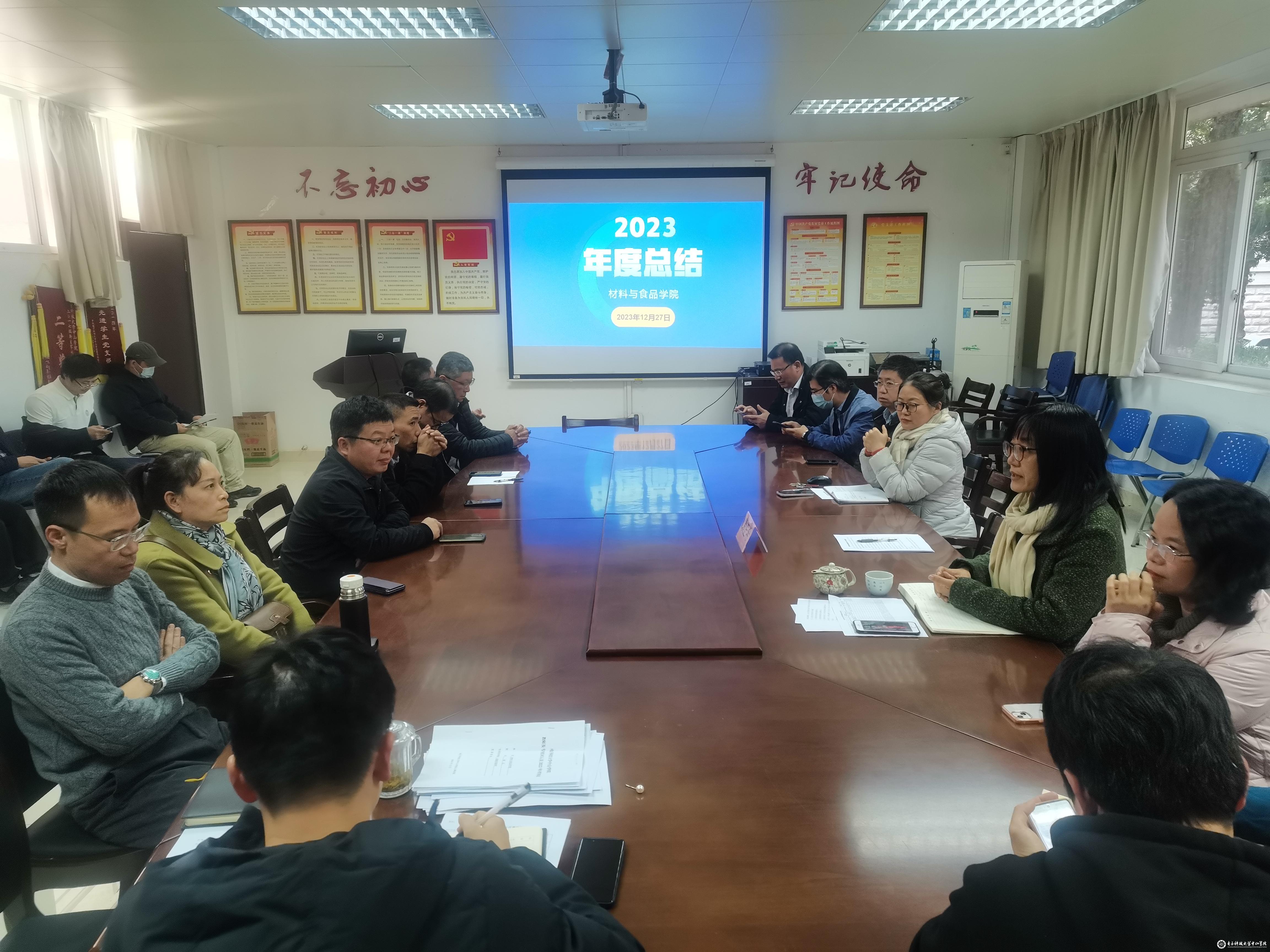 sunbet申博,申博官网,sunbet官网