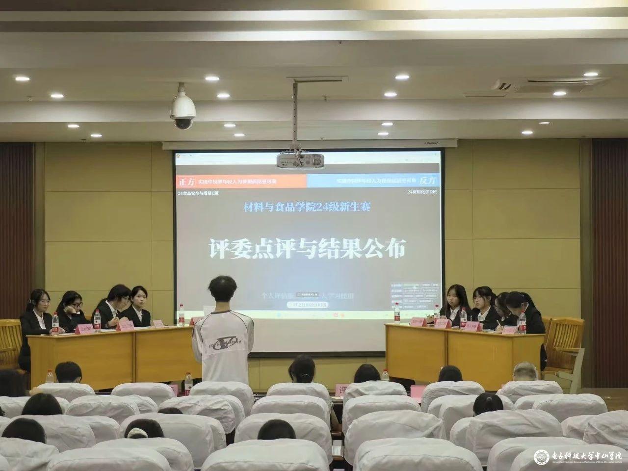 sunbet申博,申博官网,sunbet官网