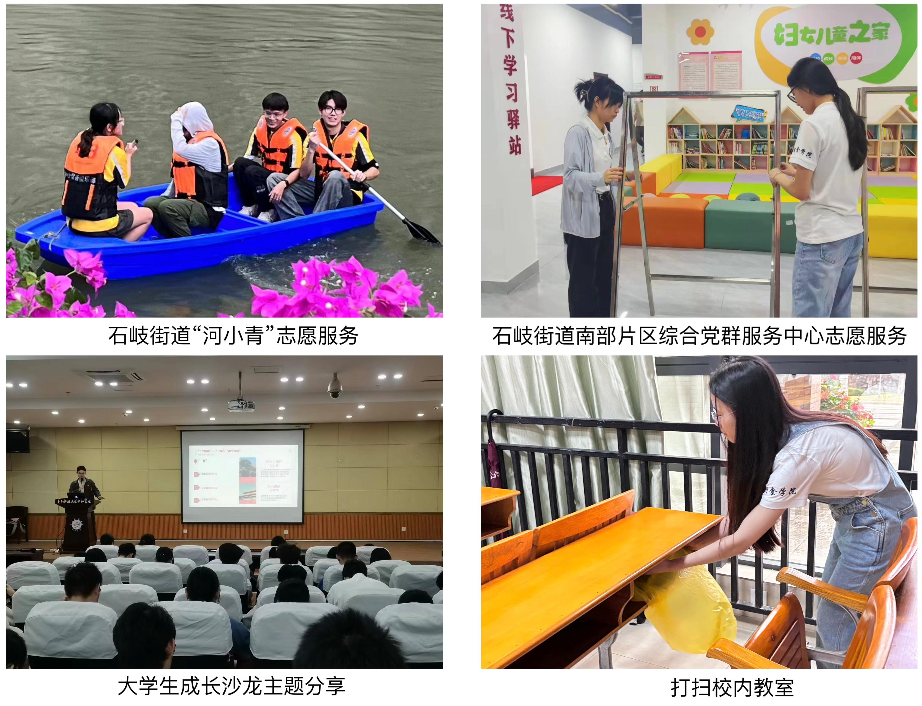 sunbet申博,申博官网,sunbet官网