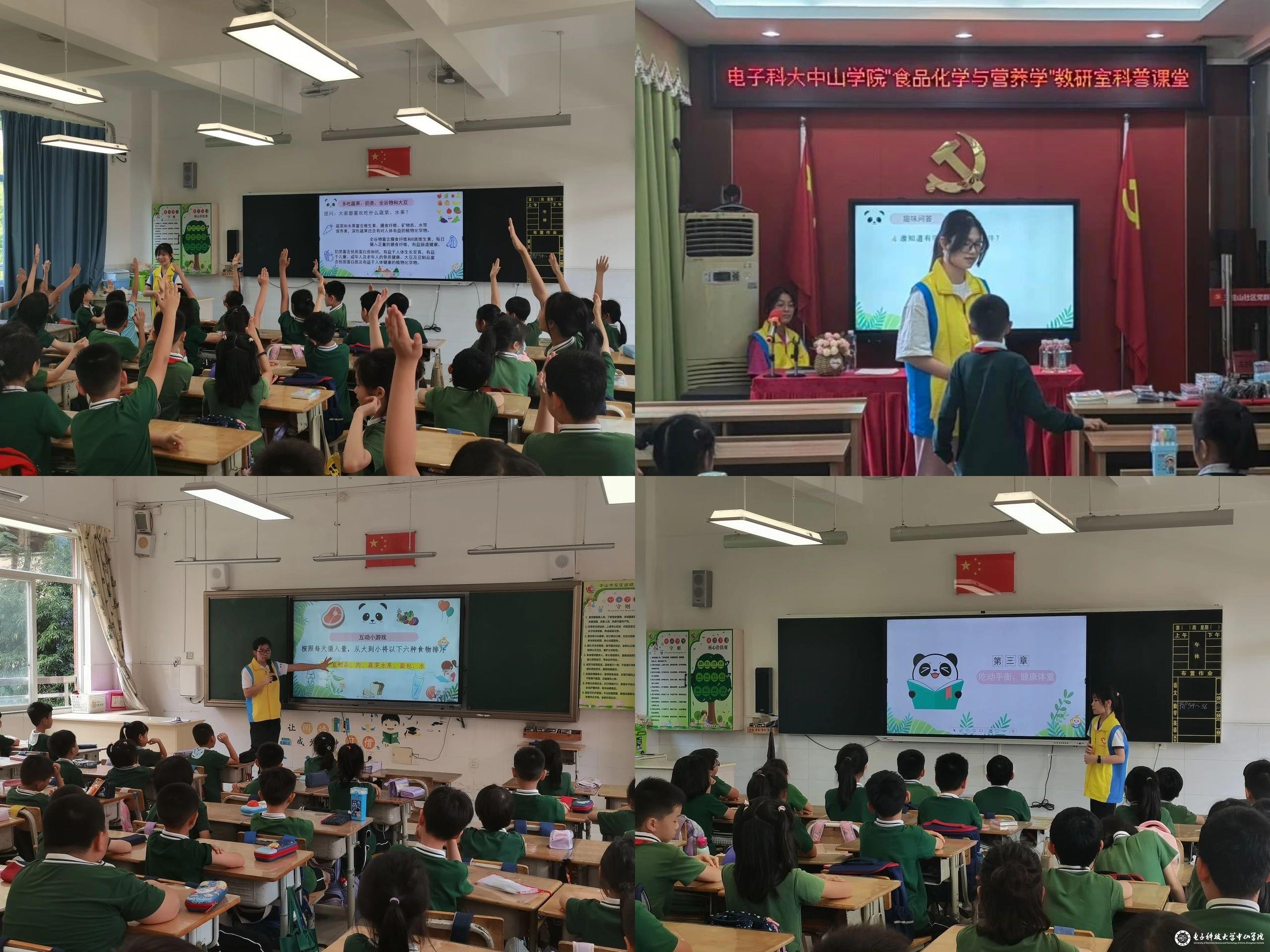 sunbet申博,申博官网,sunbet官网