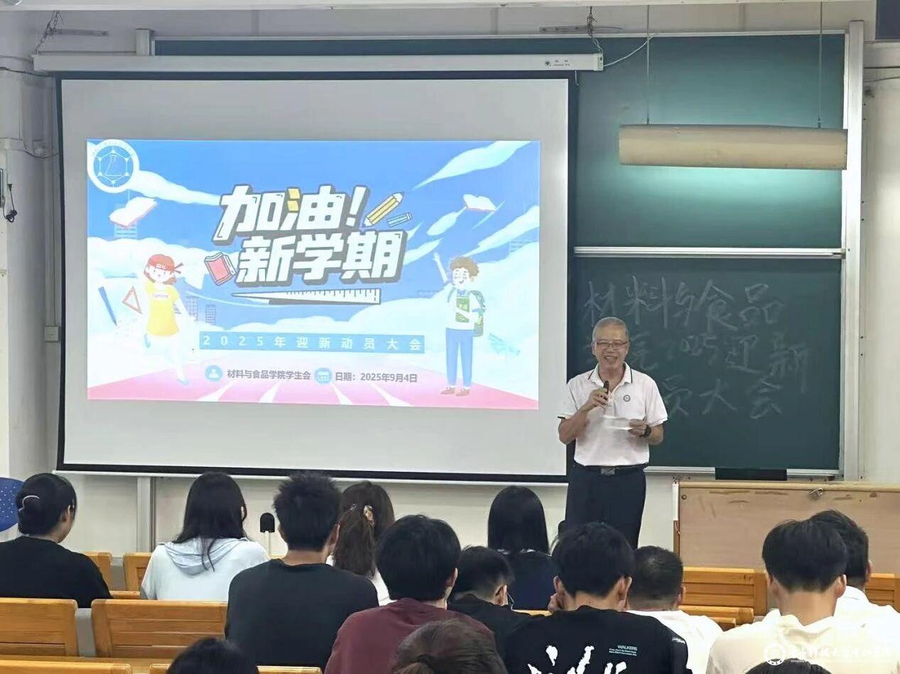 sunbet申博,申博官网,sunbet官网