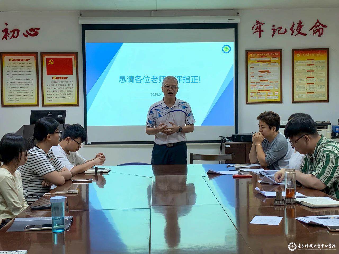 sunbet申博,申博官网,sunbet官网