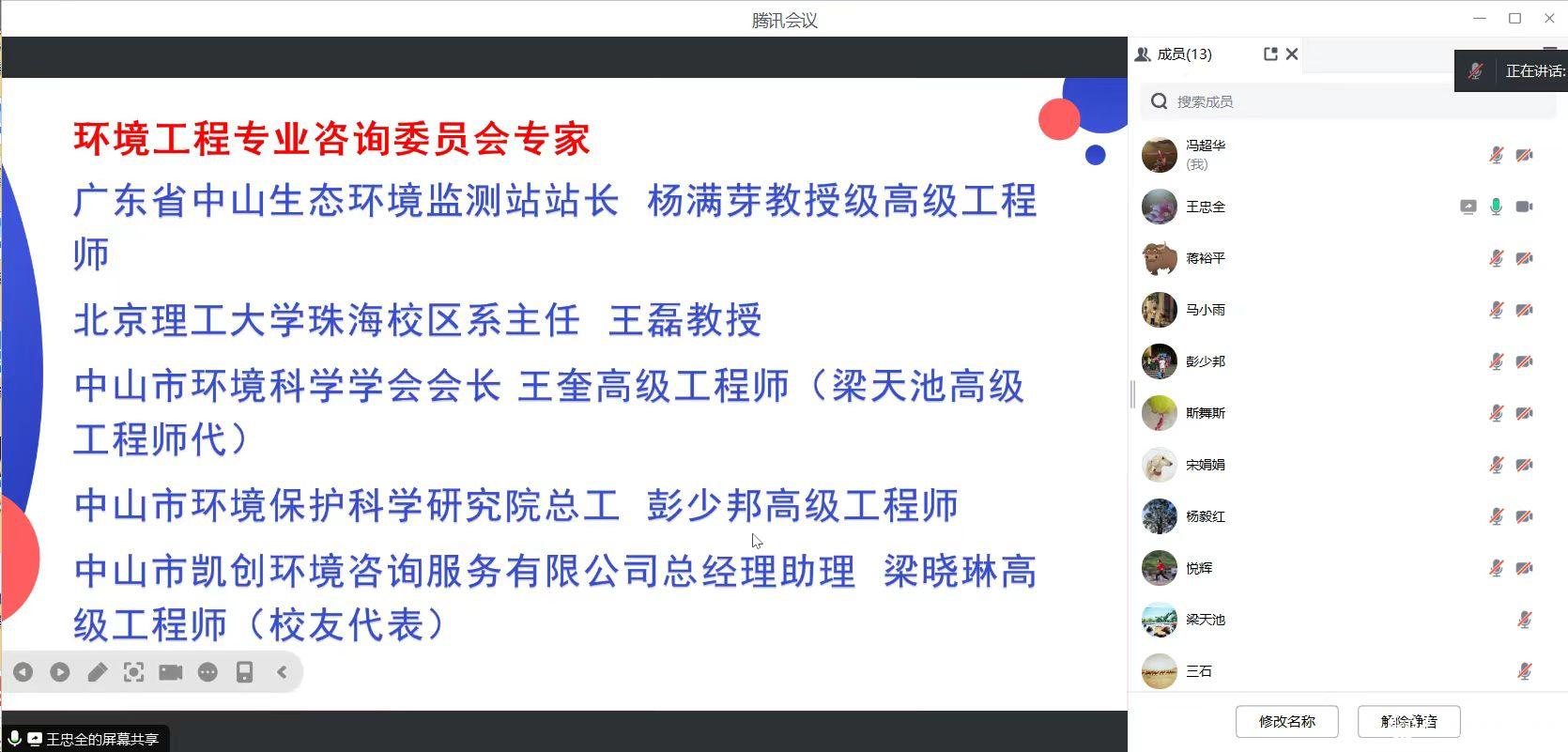 sunbet申博,申博官网,sunbet官网