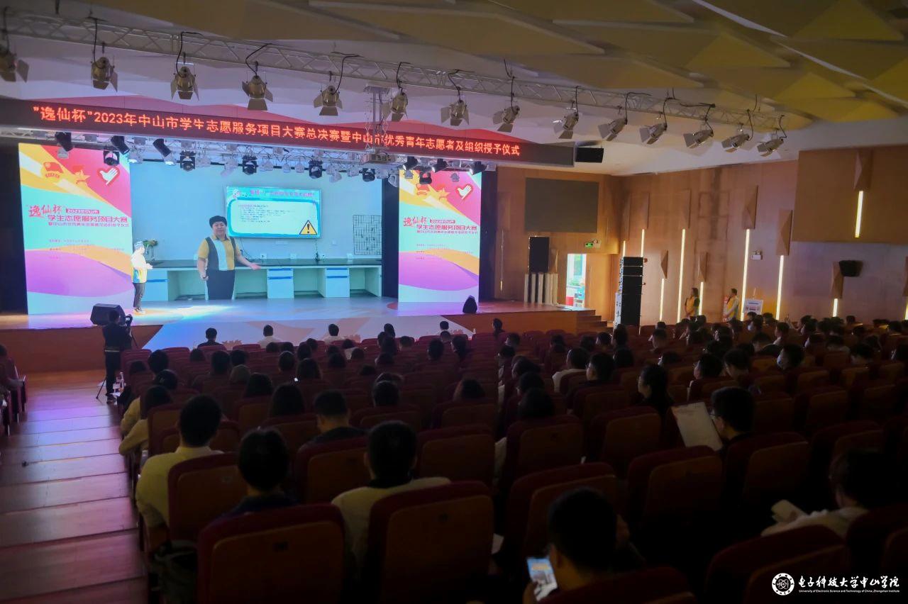 sunbet申博,申博官网,sunbet官网