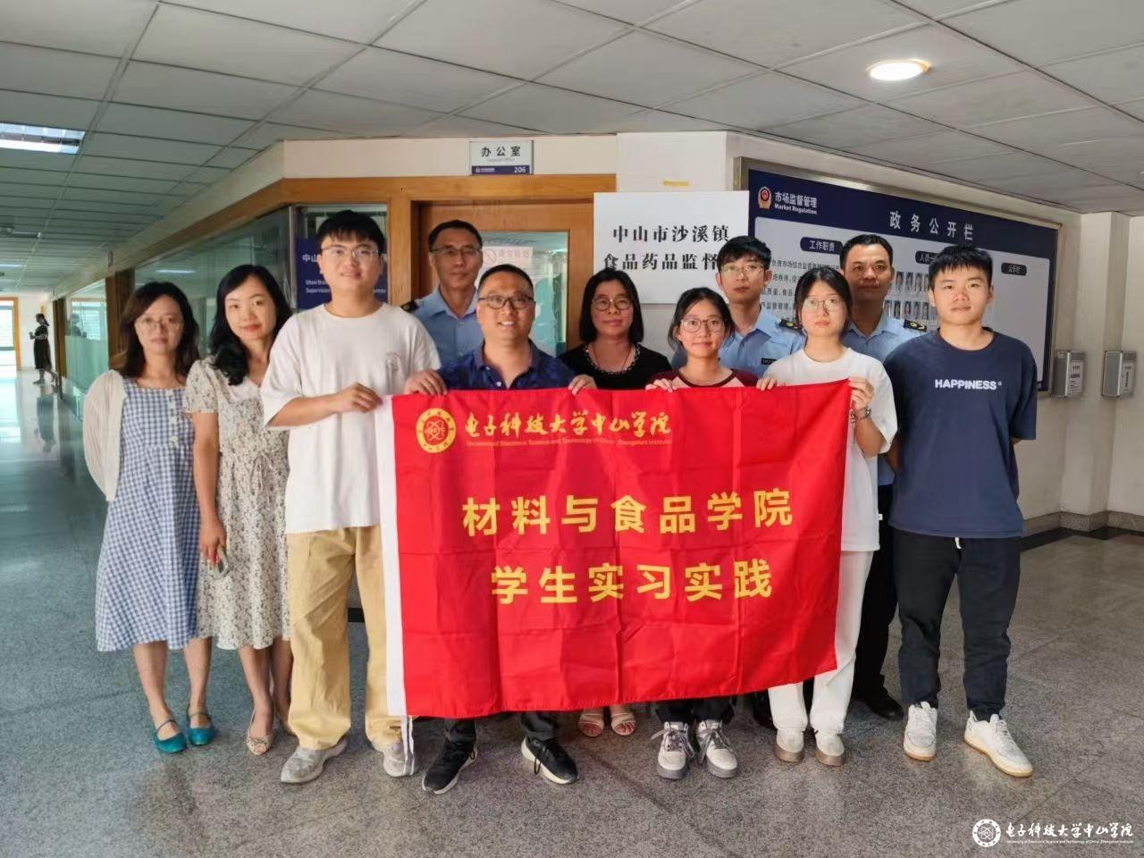 sunbet申博,申博官网,sunbet官网