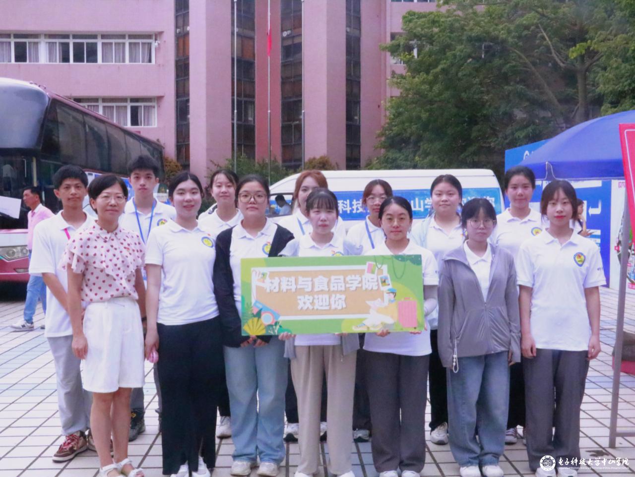 sunbet申博,申博官网,sunbet官网