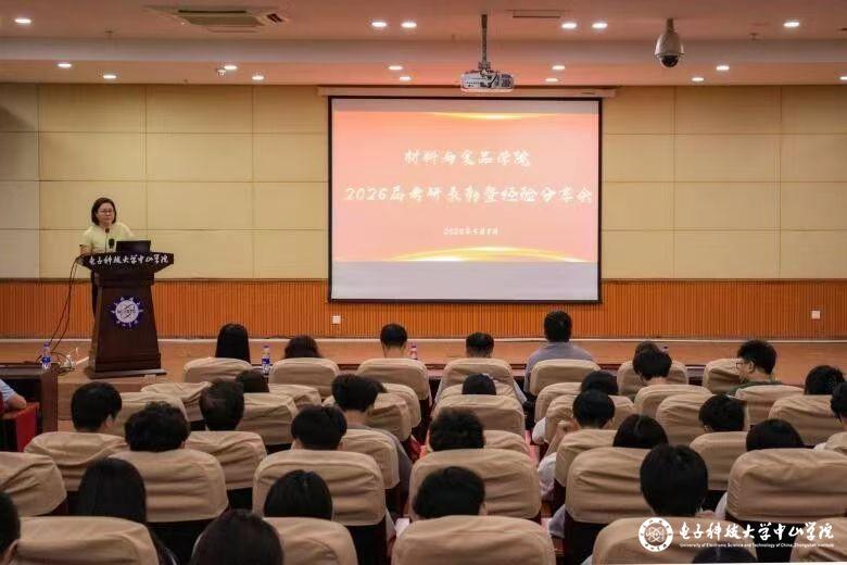 sunbet申博,申博官网,sunbet官网